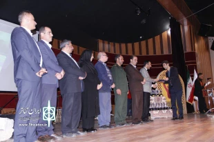 آیین اختتامیه پنجمین جشنواره منطقه‌ای تئاتر معلولین «آفتاب» در شهرکرد