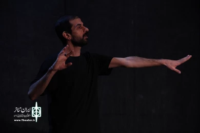 کارگاه آموزشی تئاتر«بدن آگاهی» در شهرکرد
عکس: آمنه طاهر زاده