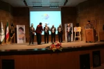 برترین های جایزه نمایشنامه نویسی چهارمحال و بختیاری معرفی شدند