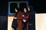راه یابی نمایش «آنسوی رویا» به سیزدهمین  جشنواره تئاتر بچه‌های مسجد