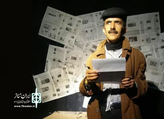 بهزاد ترابیان کارگردان و بازیگر

همایش تئاتر تک نفره باید حمایت بیشتری شود