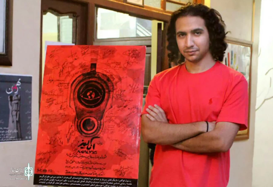 «آنالیز» روایت کلنجار انسان هاست که در قالب یک سرباز به نمایش گذاشته می شود 2