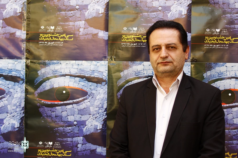 به همت هنرمندان تئاتر استان جشنواره تئاتر استانی به سی امین دوره رسیده 2