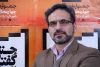 یاداشت دبیر سی امین جشنواره تئاتر استان چهارمحال و بختیاری 2