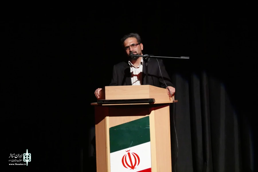 اختتامیه سی امین جشنواره تئاتر استان چهارمحال و بختیاری