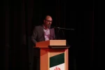 اختتامیه سی امین جشنواره تئاتر استان چهارمحال و بختیاری