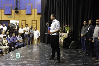اختتامیه سی امین جشنواره تئاتر استان چهارمحال و بختیاری