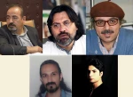 اساتید دانشگاه علمی و کاربردی فرهنگ و هنر دریژنو  معرفی شدند 2