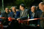 جشن افتتاح مرکز علمی کاربردی فرهنگی هنری دریژنو فرخ شهر برگزار شد 2