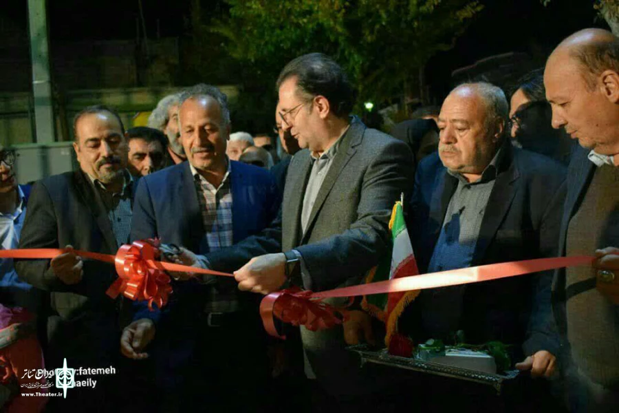جشن افتتاح مرکز علمی کاربردی فرهنگی هنری دریژنو فرخ شهر برگزار شد 2
