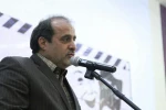 جشن افتتاح مرکز علمی کاربردی فرهنگی هنری دریژنو فرخ شهر برگزار شد 4