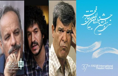 توسط هیات انتخاب آثار دبیرخانه جشنواره فجر

آثار برگزیده سی امین جشنواره تئاتر استانی چهارمحال و بختیاری بازبینی شد
