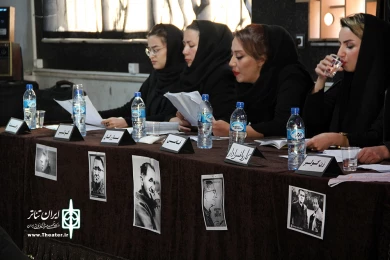 گزارش تصویری از نخستین روز سی وهفتمین جشنواره تئاتر فجر استانی چهارمحال و بختیاری
عکس:آمنه طاهر زاده