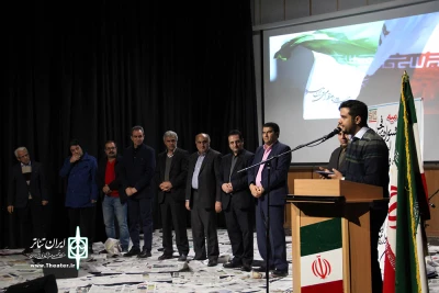 گزارش تصویری روز آخر و اختتامیه سی و هفتمین جشنواره تئاتر فجر استانی چهارمحال و بختیاری 
عکس: آمنه طاهر زاده