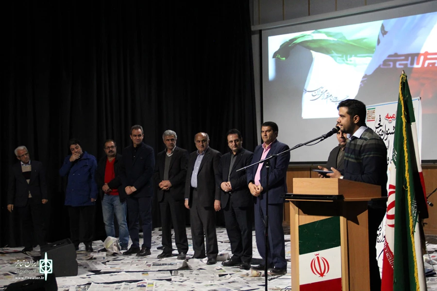 گزارش تصویری روز آخر و اختتامیه سی و هفتمین جشنواره تئاتر فجر استانی چهارمحال و بختیاری 
عکس: آمنه طاهر زاده