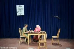 نمایش «خانه کاغذی» در فرخ شهر به روی صحنه می رود 5