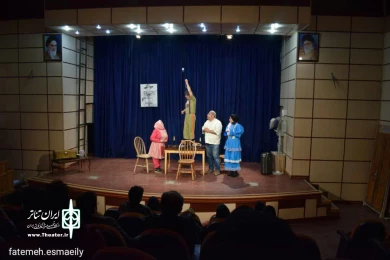 نمایش «خانه کاغذی»کارگردان:حسن مجیدی