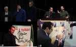 200 اجرای متفاوت در کارنامه ی 97 تئاتر چهارمحال و بختیاری ثبت شده است 3