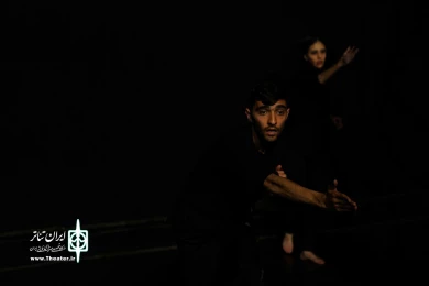 دومین کارگاه آموزشی تئاتر«بدن آگاهی» با حضور «مهدی حسام الذاکرین» 
عکس: فاطمه طاهری و عادل محمدیان