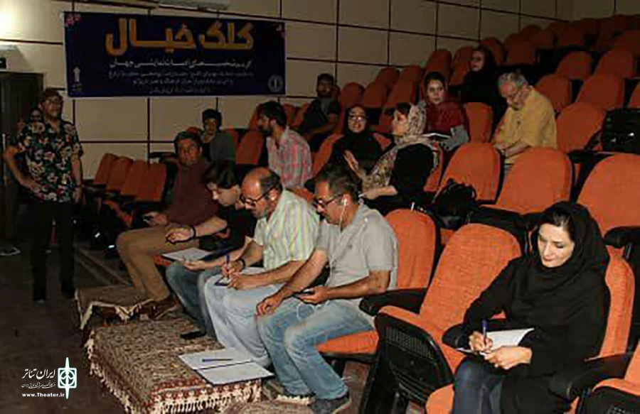 ژوژمان درس ( بازی های تک نفره) رشته بازیگری  در مرکز علمی کاربردی فرهنگ و هنر دریژنو برگزار شد. 2