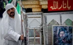 حرکت نمادین ورود کاروان امام حسین(ع) به کربلا همزمان با دوم محرم الحرام  2