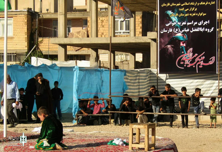سوگواره  تعزیه  در شهرستان فارسان برگزار می شود  2