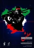 نمایش «عطش» در شهرکرد به روی صحنه رفت 2