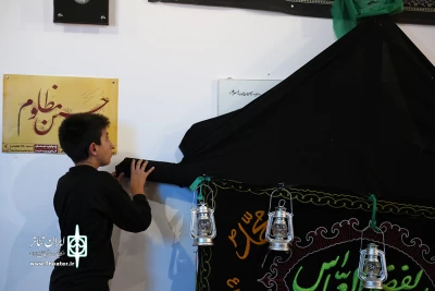 راه یابی نمایش «فانوس» از چهارمحال و بختیاری به چهاردهمین جشنواره سراسری تئاتر مردمی بچه‌های مسجد