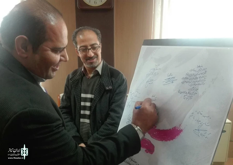 پوستر سی و یکمین جشنواره تئاتر چهارمحال و بختیاری رونمایی شد 4
