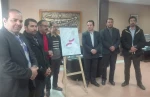 پوستر سی و یکمین جشنواره تئاتر چهارمحال و بختیاری رونمایی شد 8