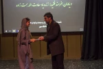 از آرزو عبدالهی بانوی بازیگر استان در جشنواره سی یکم تقدیر شد 4