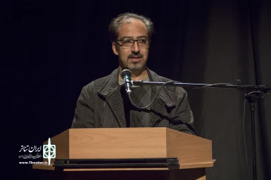 گزارش تصویری از روز سوم و اختتامیه سی و یکیمن جشنواره تئاتر استان چهارمحال و بختیاری 
عکاس: آمنه طاهر زاده