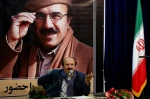 نشست تخصصی «بن مایه ها و شناسه های هنری در فرهنگ و هویت ایرانی»در فرخ شهر برگزار شد 2