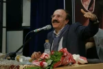 نشست تخصصی «بن مایه ها و شناسه های هنری در فرهنگ و هویت ایرانی»در فرخ شهر برگزار شد 8