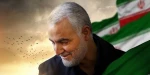 پیام مدیرکل فرهنگ و ارشاد اسلامی چهارمحال و بختیاری در پی شهادت سردارقاسم سلیمانی 2