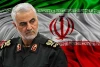 پیام معاون هنری و سینمایی اداره کل فرهنگ و ارشاد اسلامی استان به مناسبت شهادت سردار قاسم سلیمانی 2