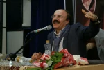 رشد مخاطبان تئاتر استان چهارمحال و بختیاری در سال 1398 و کاهش 30 درصدی تولید نمایش  13