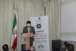معرفی برگزیدگان جشنواره مجازی نمایش های فردی (استندآپ کمدی)چهارمحال وبختیاری  2