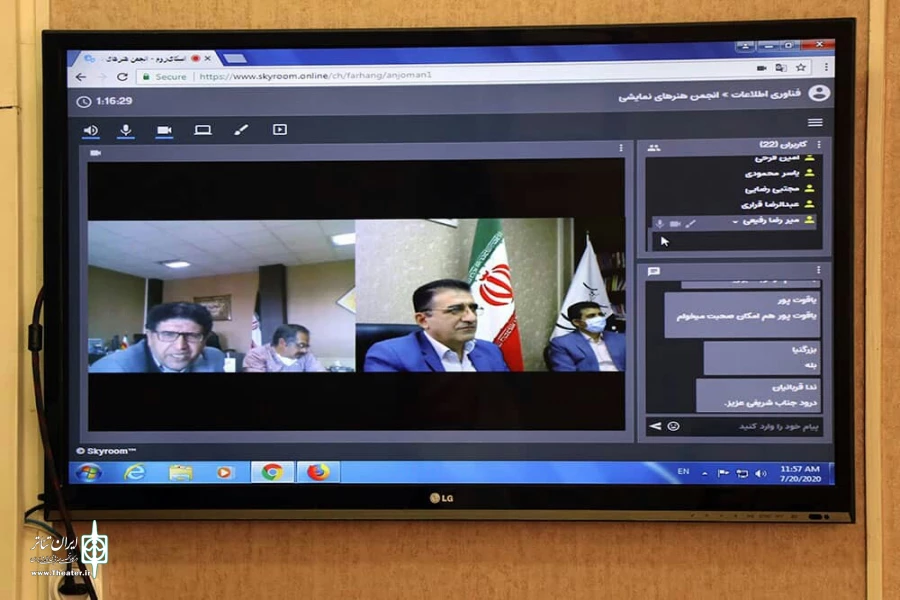 آموزش در فضای مجازی، مطالبه مدیرکل فرهنگ و ارشاد اسلامی چهارمحال و بختیاری
رئیس انجمن هنرهای نمایشی استان چهارمحال و بختیاری: در استان ما هیچ نهاد دولتی یا خصوصی جز ارشاد حمایت‌مان نمی‌کند
 2