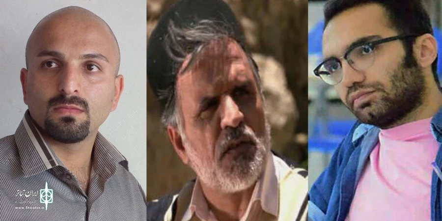 هیئت انتخاب سی و دومین جشنواره تئاتر استان چهارمحال و بختیاری معرفی شدند 2