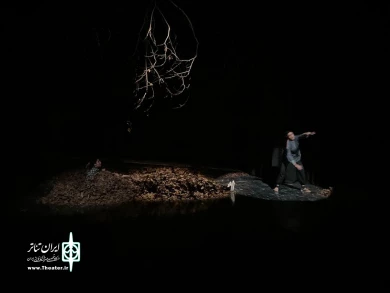 گزارش تصویری از سی و دومین جشنواره تئاتر چهارمحال و بختیاری
