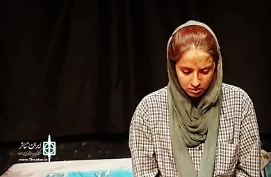 گزارش تصویری از سی و دومین جشنواره تئاتر چهارمحال و بختیاری