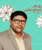 هنر نمایش؛ هنری گروهی است که همواره راه رویش و بلوغ خود را سپری نموده است 2