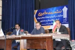 راه اندازی دانشگاه فرهنگ و هنر دریژنو اقدامی با ارزش در چهارمحال و بختیاری است 6