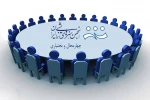 انتشار فراخوان انتخابات انجمن هنرهای نمایشی چهارمحال و بختیاری 3