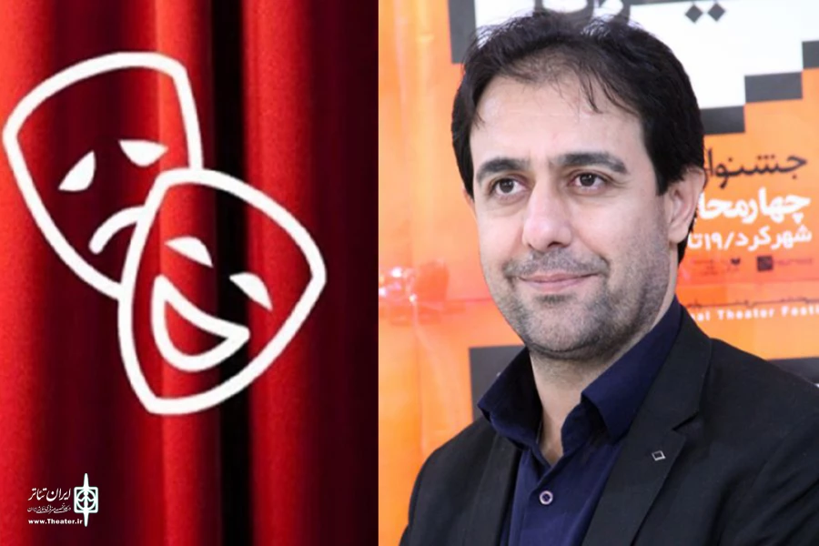 جشنواره استانی تئاتر خیابانی لردگان نیمه اول آبان برگزار می‌شود 2