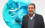 حمید حیدری سورشجانی کارشناس هنرهای نمایشی  اداره کل فرهنگ و ارشاد چهارمحال و بختیاری شد 2