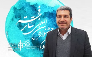 طی حکمی از سوی مدیرکل فرهنگ و ارشاد اسلامی استان

حمید حیدری سورشجانی کارشناس هنرهای نمایشی  اداره کل فرهنگ و ارشاد چهارمحال و بختیاری شد