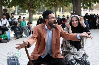 پنجمین جشنواره استانی تئاتر خیابانی لردگان