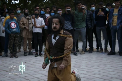 پنجمین جشنواره استانی تئاتر خیابانی لردگان